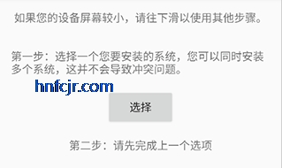 anlinux��׿��