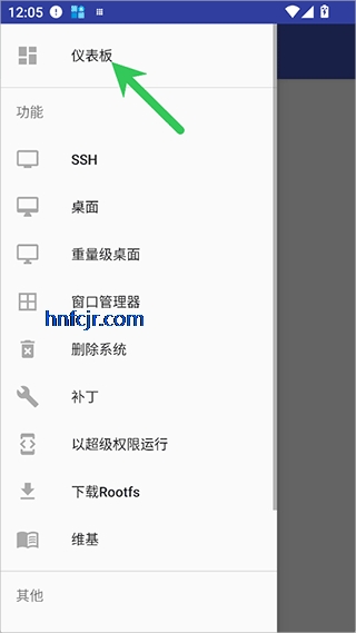 anlinux��׿��