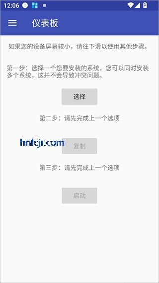 anlinux��׿��