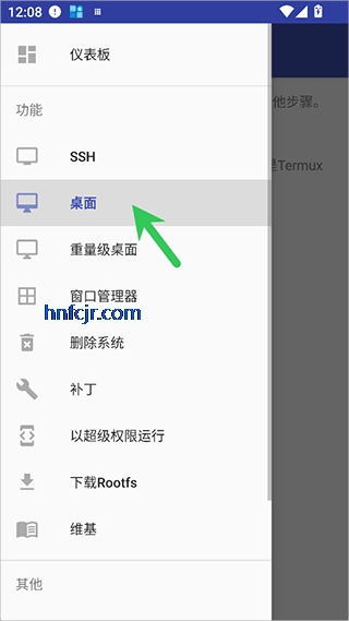 anlinux��׿��