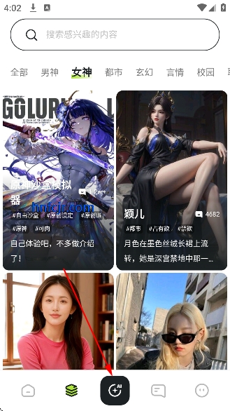 ��ħ��meimodu������ai������ʽ��