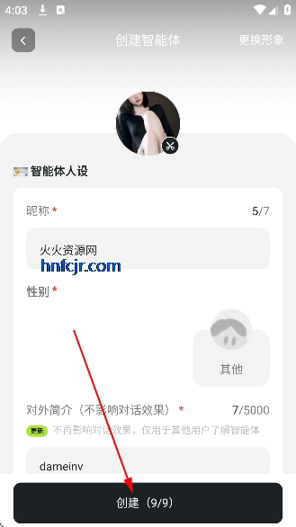 ��ħ��meimodu������ai������ʽ��