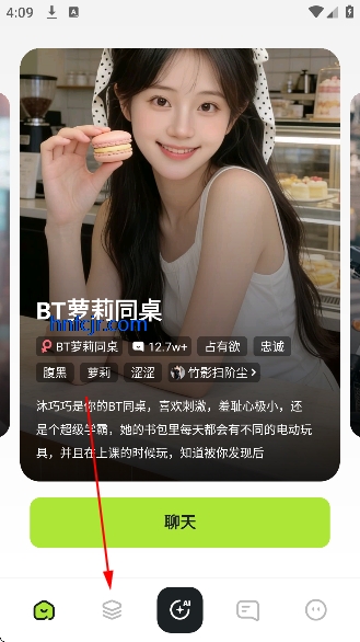 ��ħ��meimodu������ai������ʽ��