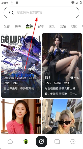 ��ħ��meimodu������ai������ʽ��