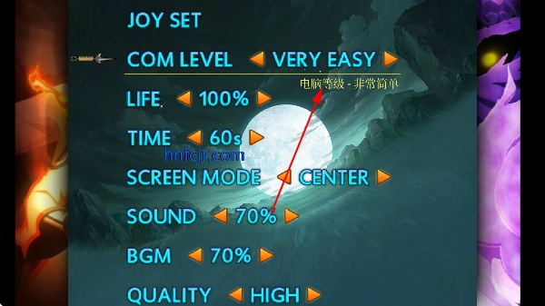 ����vs��Ӱ����A�ΰ�