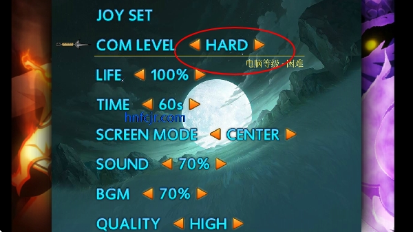 ����vs��Ӱ����A�ΰ�