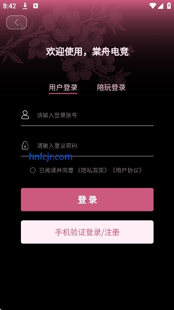 ���������۵羺app���°�