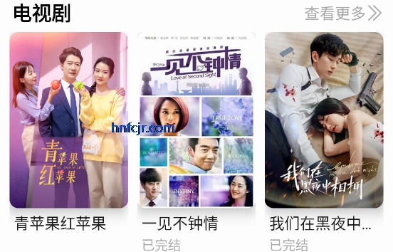 èͷӥӰ�Ӵ�����