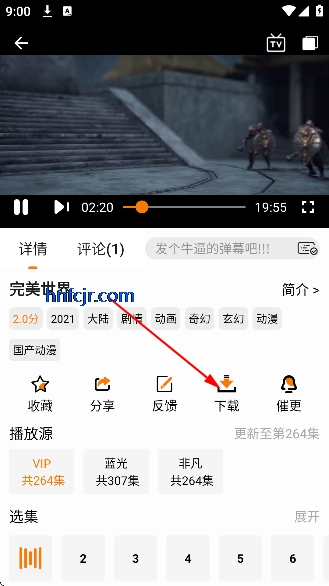 èͷӥӰ�Ӵ�����