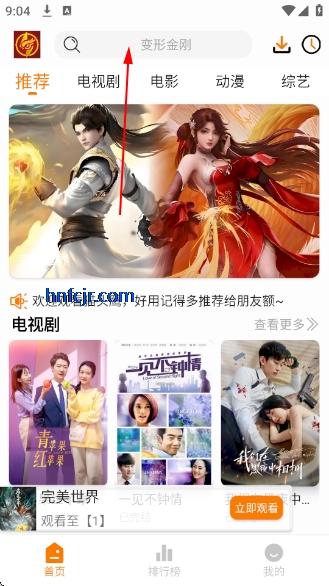 èͷӥӰ�Ӵ�����