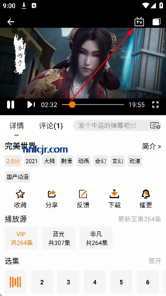 èͷӥӰ�Ӵ�����