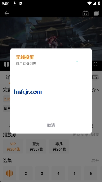 èͷӥӰ�Ӵ�����