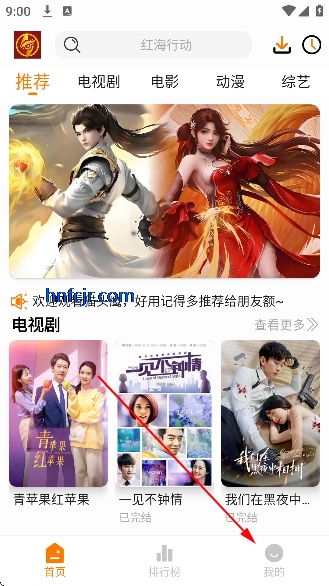 èͷӥӰ�Ӵ�����