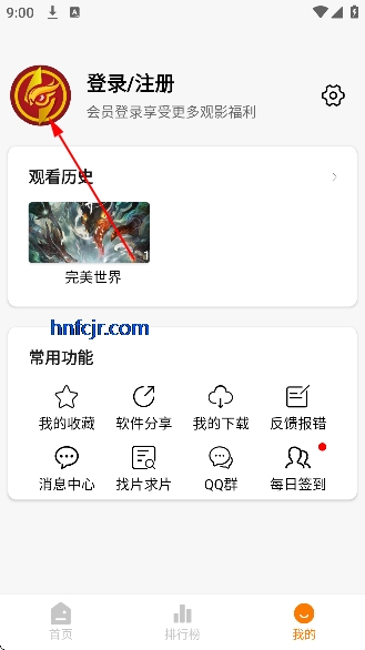 èͷӥӰ�Ӵ�����