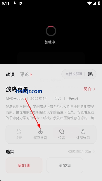 ��Ԫ�Ƕ��������