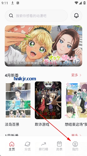 ��Ԫ�Ƕ��������