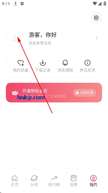 ��Ԫ�Ƕ��������