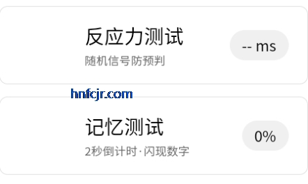 ��Ӧѵ��app�ֻ���