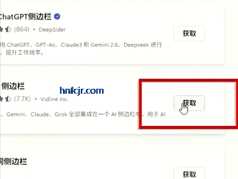 gemini3.0pro�ٷ��������°�