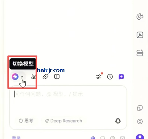 gemini3.0pro�ٷ��������°�