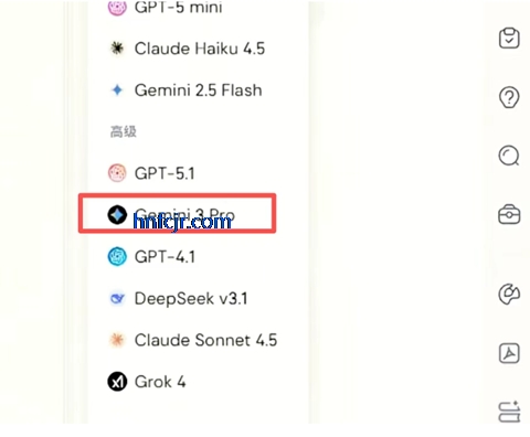 gemini3.0pro�ٷ��������°�