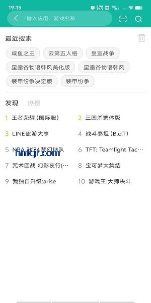 OurPlay���ٰ���Ѽ���