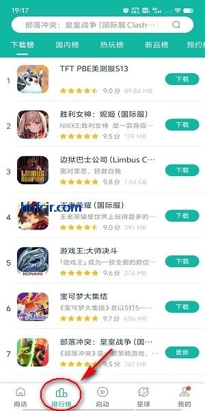 OurPlay���ٰ���Ѽ���