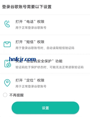 OurPlay���ٰ���Ѽ���