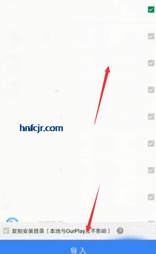 OurPlay���ٰ���Ѽ���