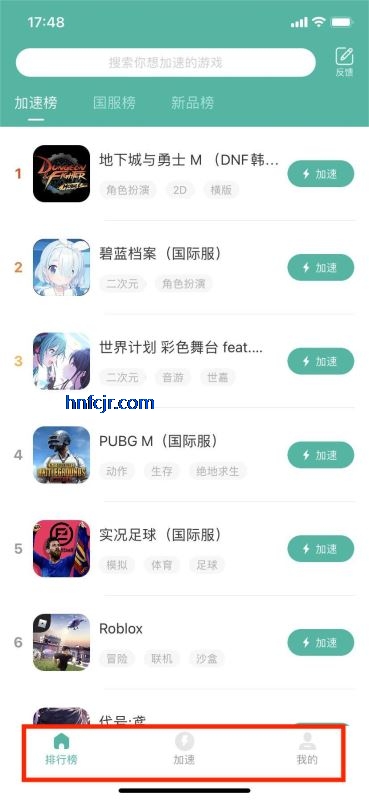 OurPlay���ٰ���Ѽ���