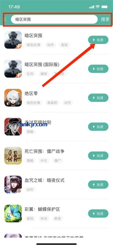 OurPlay���ٰ���Ѽ���