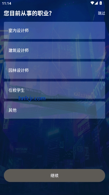 Sketchup Suģ���ֻ���