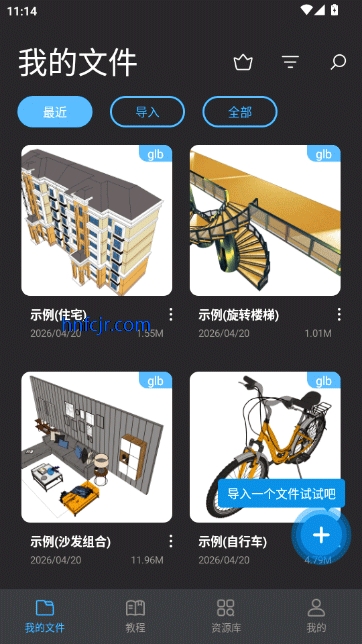 Sketchup Suģ���ֻ���