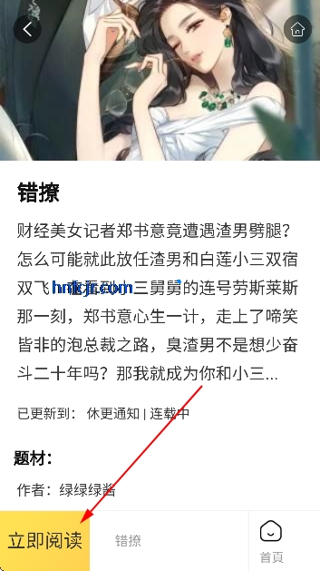 �������������