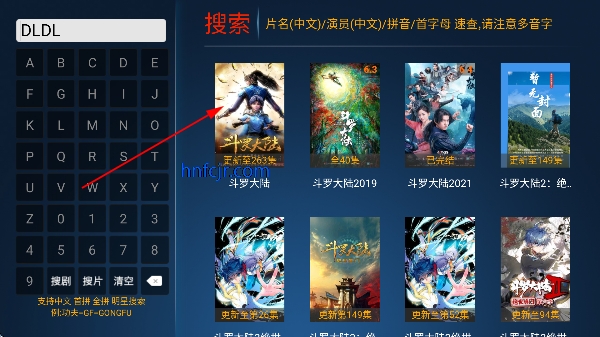 ����tv���Ӱ�