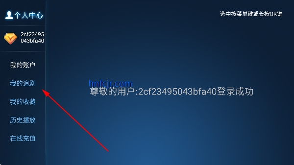 ����tv���Ӱ�