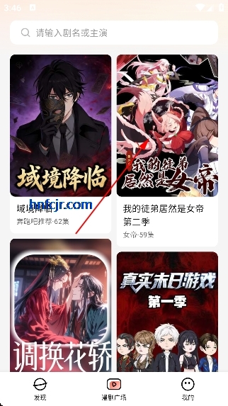 ��������app��Ѱ�