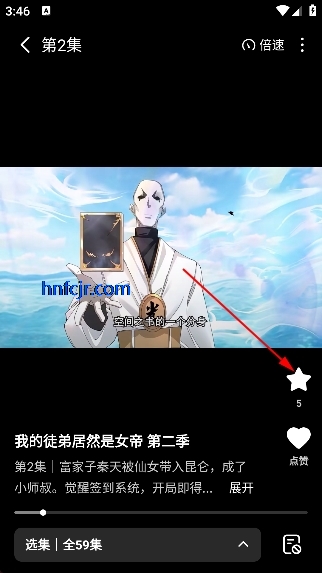 ��������app��Ѱ�