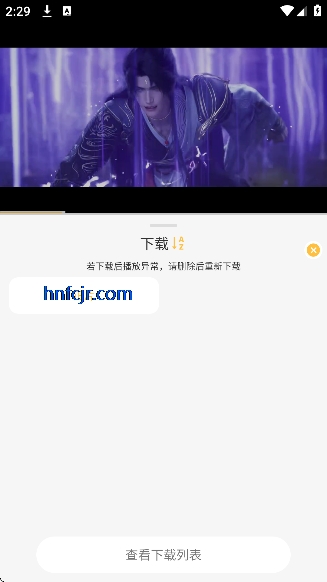 ֡ӳ4KӰ����Ѱ�