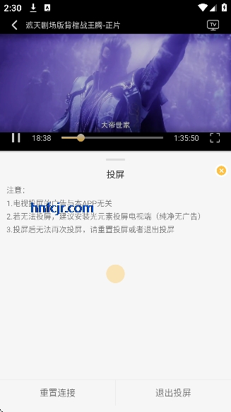 ֡ӳ4KӰ����Ѱ�