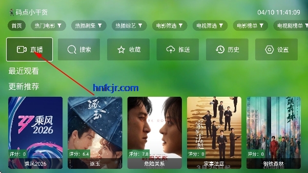 ����ӰԺ���Ӱ��������°�