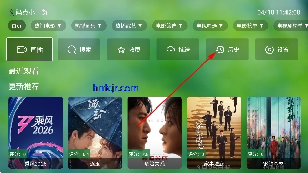 ����ӰԺ���Ӱ��������°�