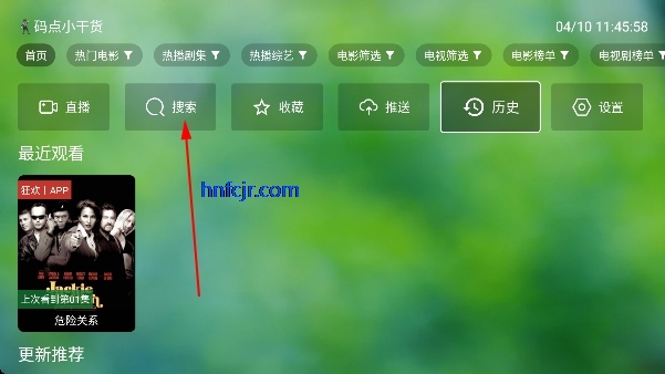 ����ӰԺ���Ӱ��������°�