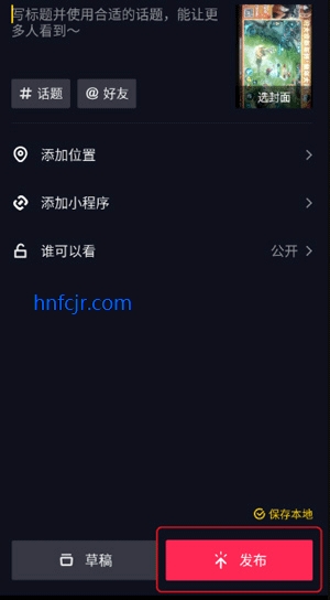 �������ɰ����°汾