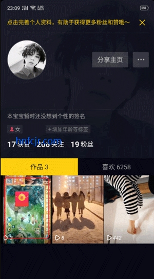 �������ɰ����°汾