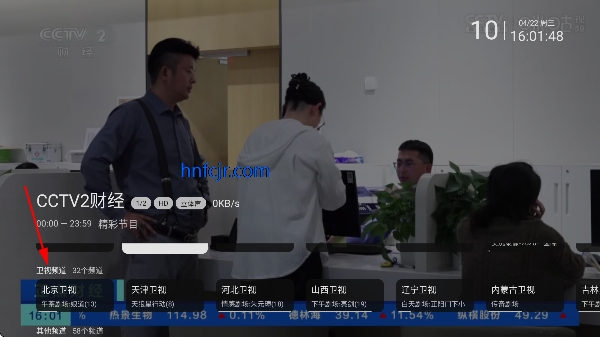 ŷ�����appTV�氲װ��