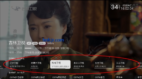 ŷ�����appTV�氲װ��