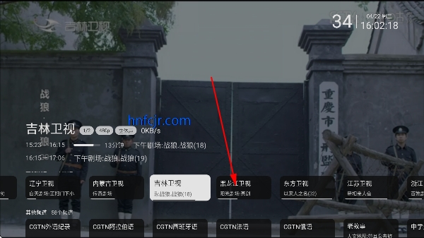 ŷ�����appTV�氲װ��