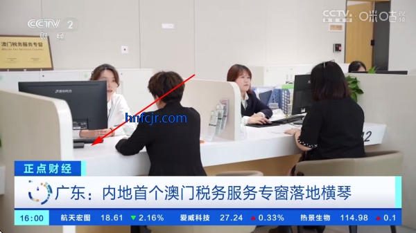 ŷ�����appTV�氲װ��