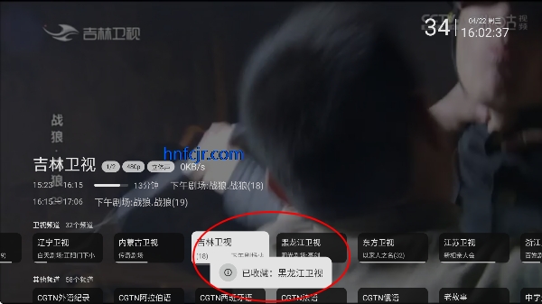 ŷ�����appTV�氲װ��